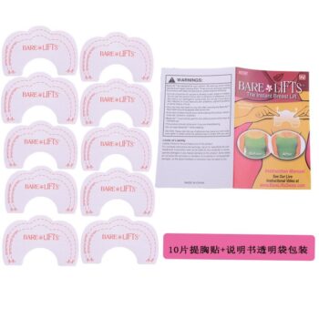 Bare Lifts 10 PCS BareLifts Breast Firming (Lifting Invisible Bra)