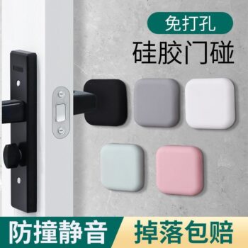 4pcs Anti Collision silicone door stopper
