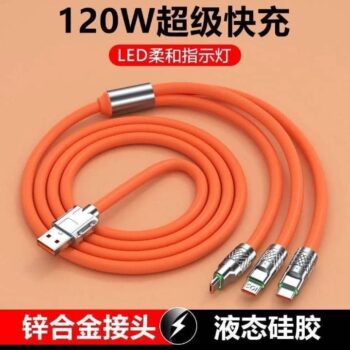 3in1 fast charger