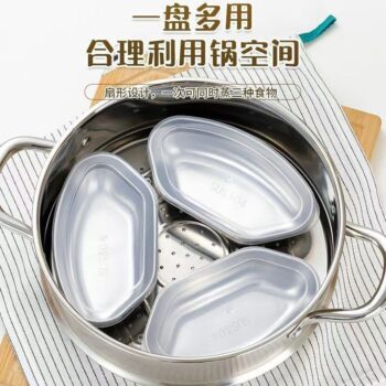 food grade 3pcs  steaming boxes.

With plastic cover