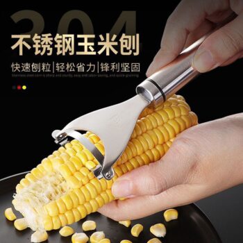 Corn stripper