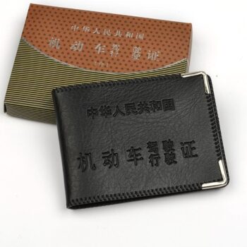 leather card holder