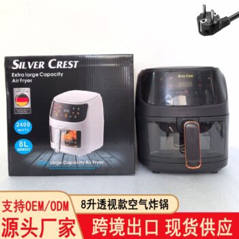 2400w 8l visible silver crest air fryer 2 plug