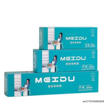 Packaging sealed bag Large 15 pieces per box