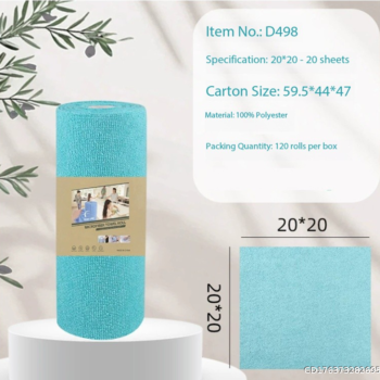 Reusable microfiber roll towel
Blue 20 * 20cm [20 sheets] 1 roll