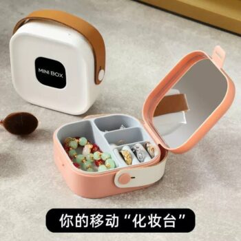 MINI JEWELRY BOX WITH MIRROR