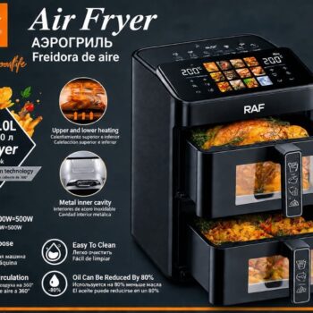 Double door RAF Air fryer  6L+6L
